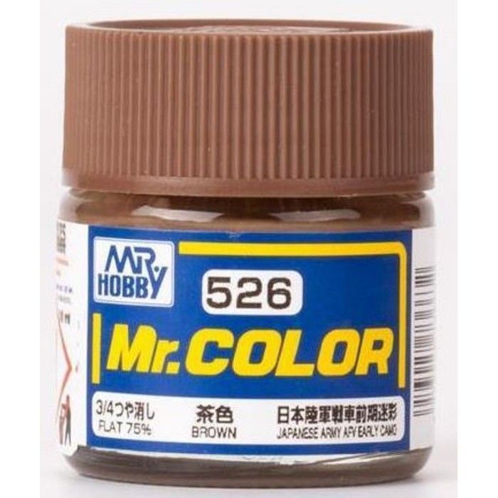 Lack Mr Color C526 Brown