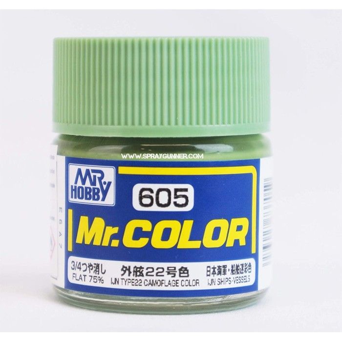 Lackierung Mr Color C605 IJN Type22 Camouflage Color