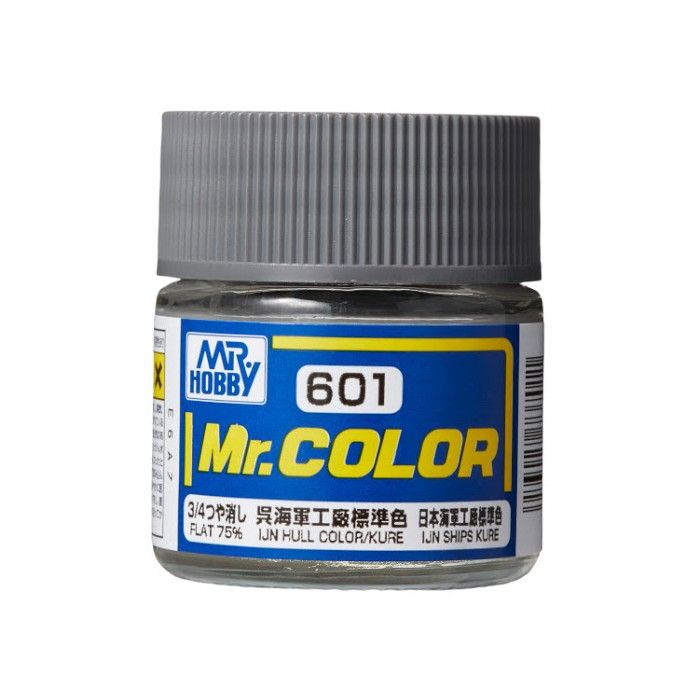Farbe Mr Color C601 IJN Hull Color ( Kure )
