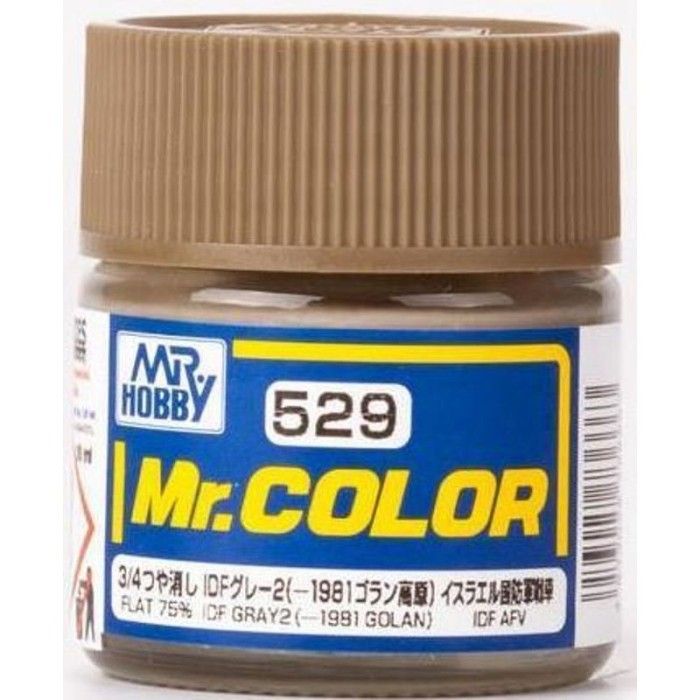 Farbe Mr Color C529 IDF Gray 2 ( 1981 Golan )