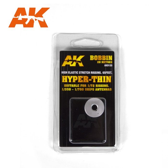 AK Interactive AK9135 Hyperfeine elastische Rig-Spule